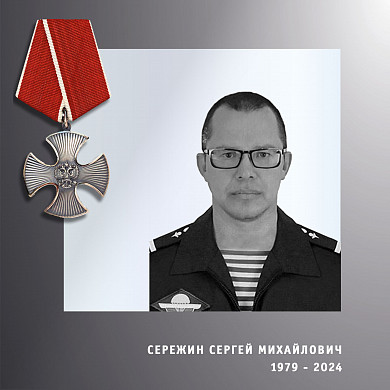 В Ивановской области простились еще с 2 участниками СВО